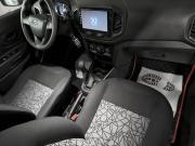 Lada (ВАЗ) XRAY I Тула  - изображение 19