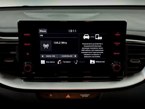 Kia Ceed III с пробегом 2020 года, цена 1 955 000 рублей, 74274 км, универсал, Автокод Объявления