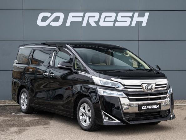 Toyota Vellfire II Рестайлинг с пробегом 2018 года, цена 4 320 000 рублей, 128176 км, минивэн, Автокод Объявления