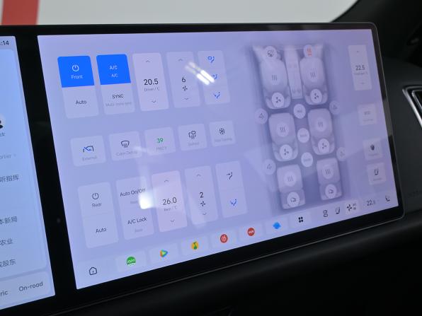 Li Auto (Lixiang) L9 I с пробегом 2023 года, цена 6 300 000 рублей, 67120 км, внедорожник, Автокод Объявления