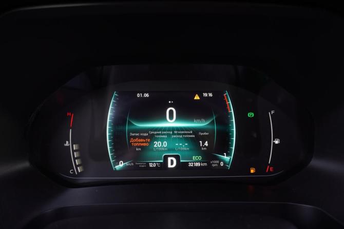 Chery Tiggo 7 Pro I с пробегом 2022 года, цена 1 699 000 рублей, 32000 км, внедорожник, Автокод Объявления