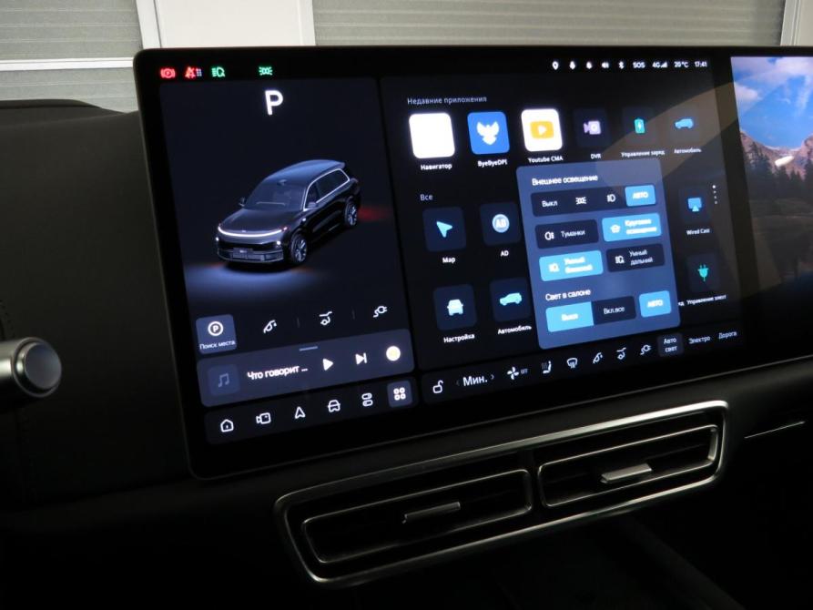 Li Auto (Lixiang) L9 I Санкт-Петербург  - изображение 17