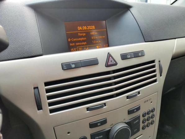 Opel Astra H Рестайлинг с пробегом 2008 года, цена 520 000 рублей, 200002 км, хэтчбек, Автокод Объявления