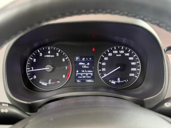 Hyundai Creta I с пробегом 2018 года, цена 1 795 000 рублей, 73865 км, внедорожник, Автокод Объявления