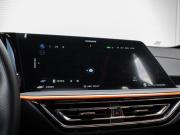 Oshan X5 Краснодар  - изображение 34