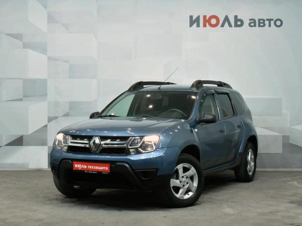 Renault Duster I Рестайлинг с пробегом 2016 года, цена 1 265 000 рублей, 74103 км, внедорожник, Автокод Объявления