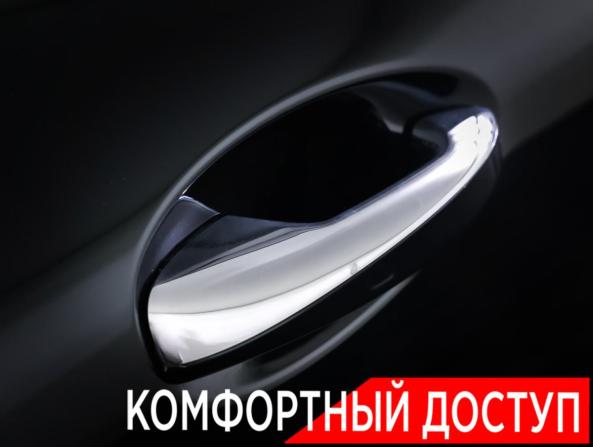 Mercedes-Benz GLE Coupe II (C167) с пробегом 2020 года, цена 7 148 000 рублей, 87964 км, внедорожник, Автокод Объявления
