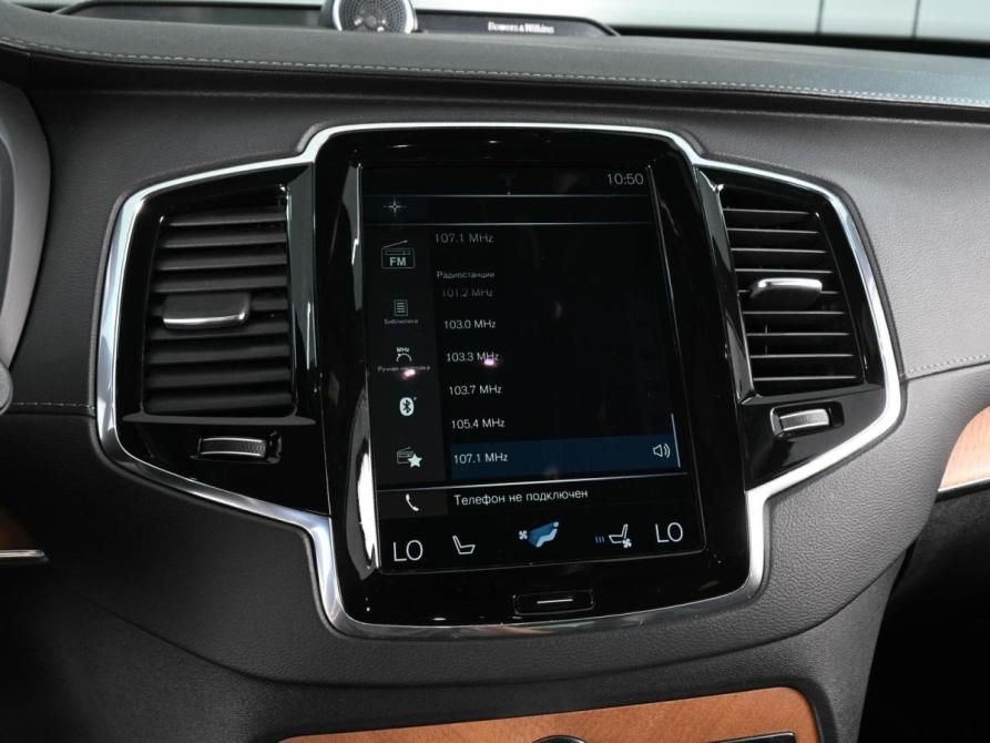 Volvo XC90 II Рестайлинг 1 Ростов-на-Дону  - изображение 13