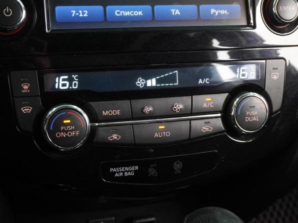 Nissan X-Trail III с пробегом 2016 года, цена 1 619 000 рублей, 164758 км, внедорожник, Автокод Объявления