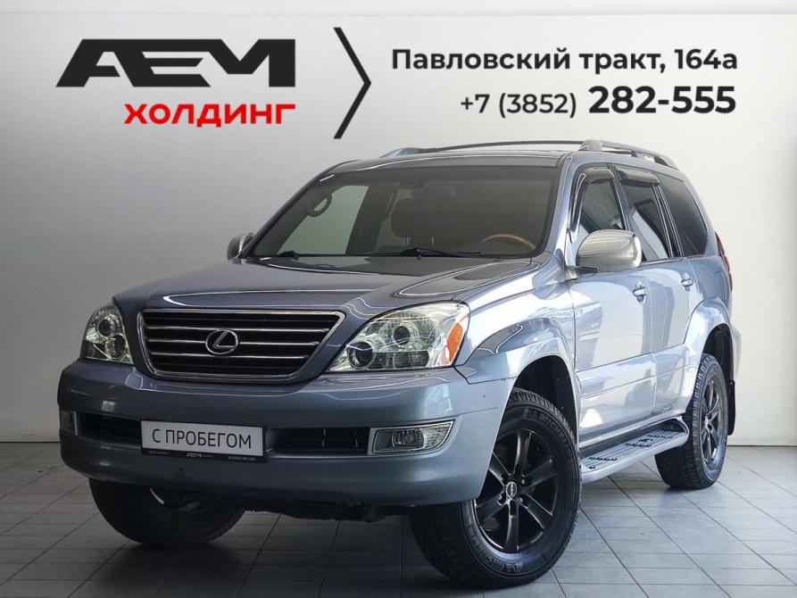 Lexus GX I Барнаул  - изображение 1
