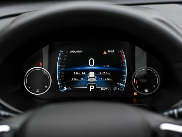 Chery Tiggo 4 Pro I с пробегом 2023 года, цена 1 530 000 рублей, 40604 км, внедорожник, Автокод Объявления