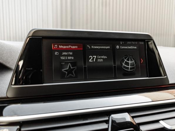 BMW 5 серии VII (G30/G31/G38) с пробегом 2019 года, цена 3 450 000 рублей, 127956 км, седан, Автокод Объявления