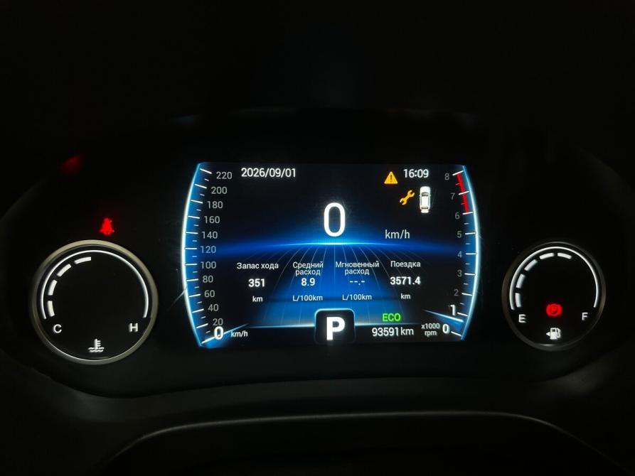Chery Tiggo 4 I Рестайлинг Балашиха  - изображение 6