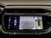 Geely Atlas Pro Москва  - изображение 57