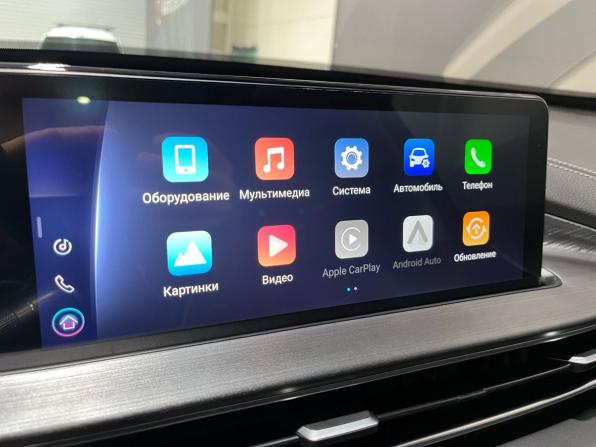 Chery Tiggo 7 Pro Max I с пробегом 2023 года, цена 1 730 000 рублей, 40376 км, внедорожник, Автокод Объявления