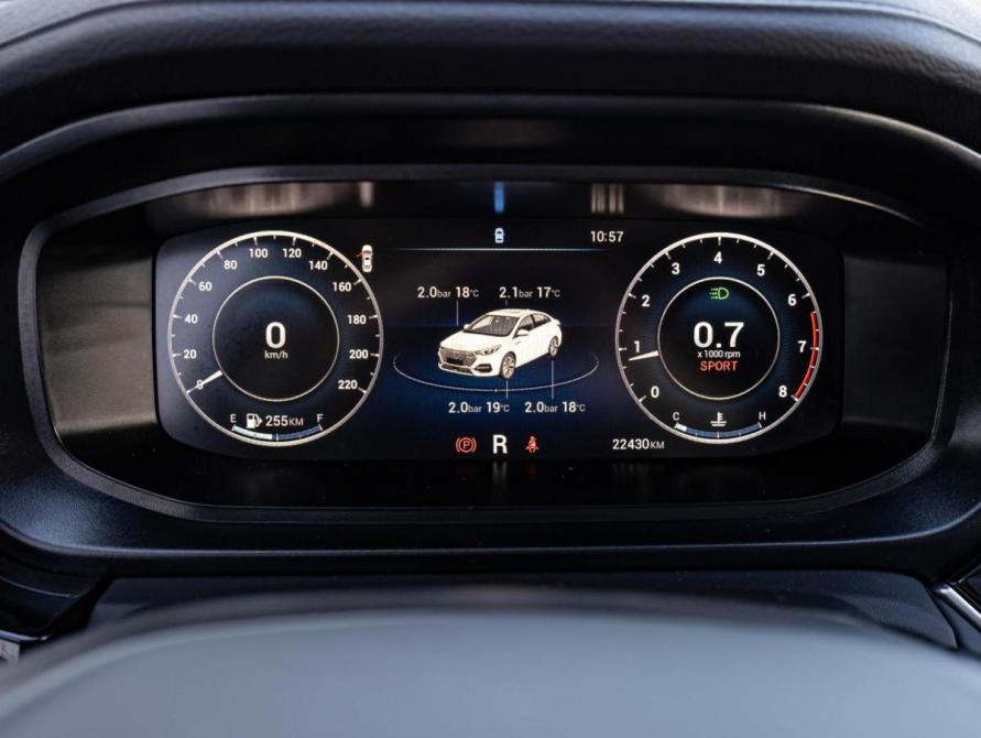 Omoda S5 Краснодар  - изображение 16