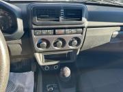 Lada (ВАЗ) Niva Legend I Санкт-Петербург  - изображение 20