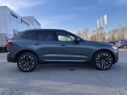 Volvo XC60 II Рестайлинг 3 Тверь  - изображение 50