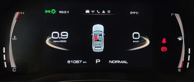 Haval Jolion I Рестайлинг с пробегом 2024 года, цена 2 042 000 рублей, 61086 км, внедорожник, Автокод Объявления