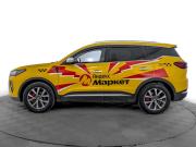 Chery Tiggo 7 Pro Max I Москва  - изображение 38
