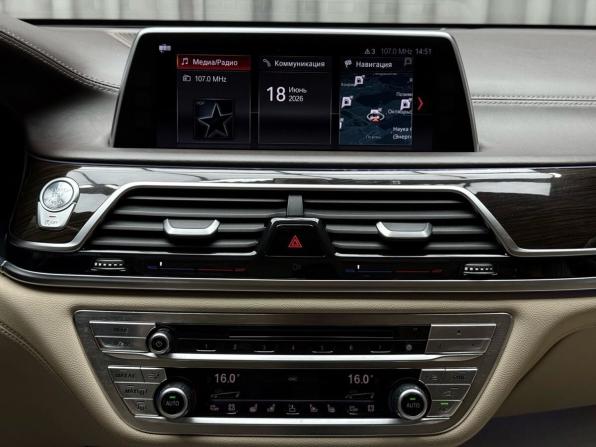BMW 7 серии VI (G11/G12) с пробегом 2015 года, цена 2 999 000 рублей, 187631 км, седан, Автокод Объявления