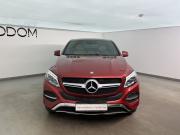 Mercedes-Benz GLE Coupe I (C292) Москва  - изображение 22