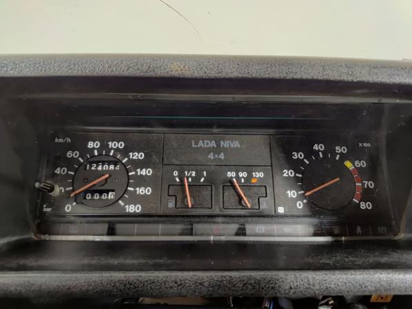 Lada (ВАЗ) 2121 (4x4) I Рестайлинг с пробегом 1996 года, цена 160 000 рублей, 124084 км, внедорожник, Автокод Объявления
