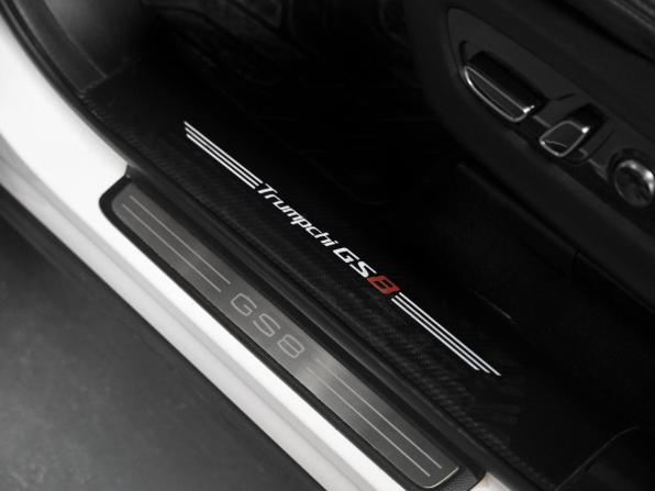 GAC GS8 II с пробегом 2023 года, цена 3 449 000 рублей, 46521 км, внедорожник, Автокод Объявления