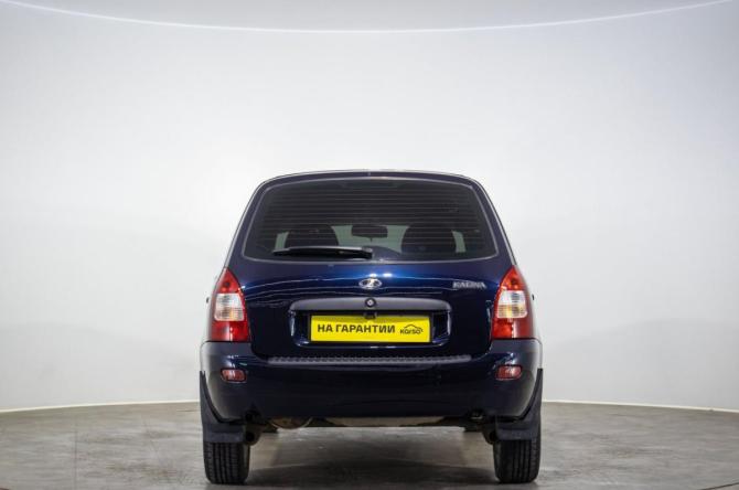 Lada (ВАЗ) Kalina I с пробегом 2008 года, цена 219 000 рублей, 255000 км, универсал, Автокод Объявления