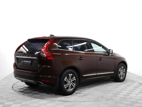 Volvo XC60 I Рестайлинг с пробегом 2014 года, цена 1 699 000 рублей, 169828 км, внедорожник, Автокод Объявления