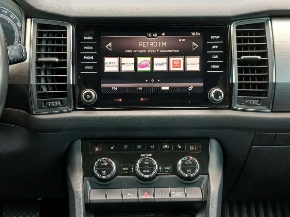 Skoda Kodiaq I с пробегом 2017 года, цена 2 499 000 рублей, 178603 км, внедорожник, Автокод Объявления