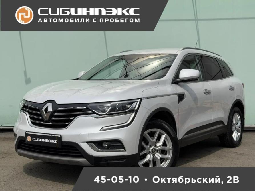Renault Koleos II Кемерово  - изображение 1