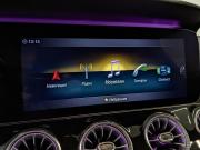 Mercedes-Benz AMG GT I Рестайлинг Санкт-Петербург  - изображение 47