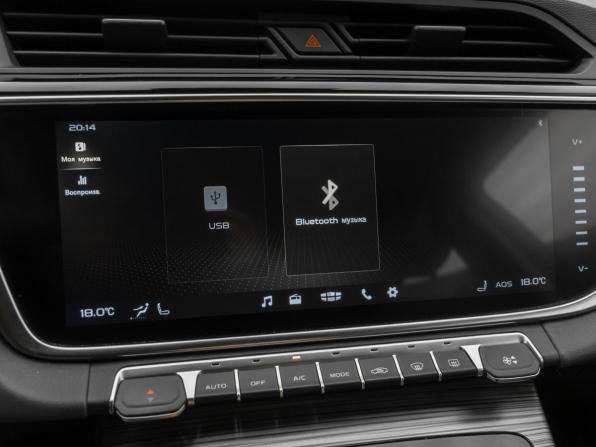 Geely Atlas Pro с пробегом 2024 года, цена 2 250 000 рублей, 39396 км, внедорожник, Автокод Объявления
