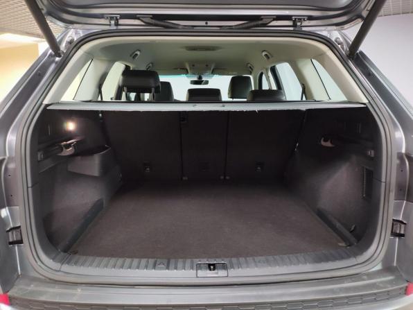 Skoda Kodiaq I с пробегом 2019 года, цена 2 420 000 рублей, 160870 км, внедорожник, Автокод Объявления