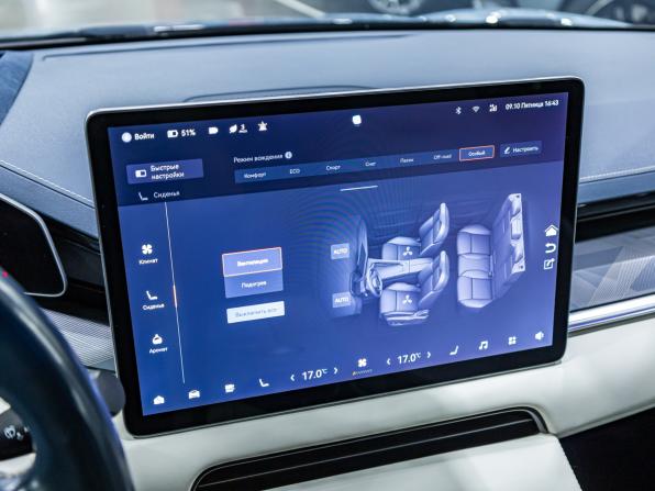 Zeekr 001 I с пробегом 2023 года, цена 5 247 000 рублей, 65803 км, лифтбек, Автокод Объявления