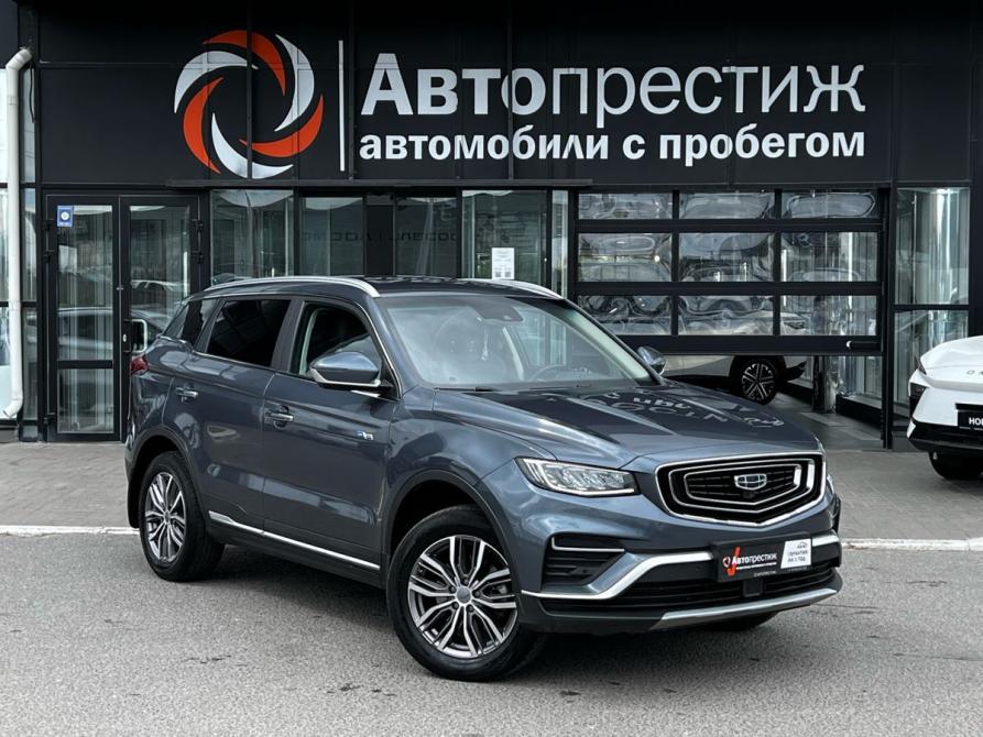 Geely Atlas Pro Волгоград  - изображение 1