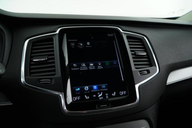 Volvo XC90 II Рестайлинг 1 с пробегом 2019 года, цена 4 199 046 рублей, 119394 км, внедорожник, Автокод Объявления