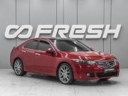 Honda Accord VIII Ростов-на-Дону  - изображение 19