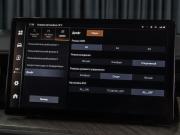 Tank 500 I Тюмень  - изображение 64