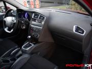 Citroen C4 II Москва  - изображение 21
