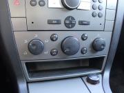 Opel Vectra C Рестайлинг Дзержинск  - изображение 27