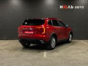 Haval Jolion I Рестайлинг Челябинск  - изображение 31