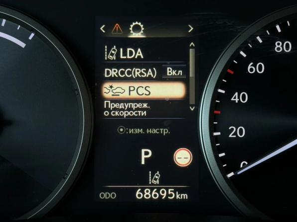 Lexus NX I Рестайлинг с пробегом 2020 года, цена 3 730 000 рублей, 68689 км, внедорожник, Автокод Объявления