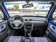 BYD Flyer Волгоград  - изображение 45