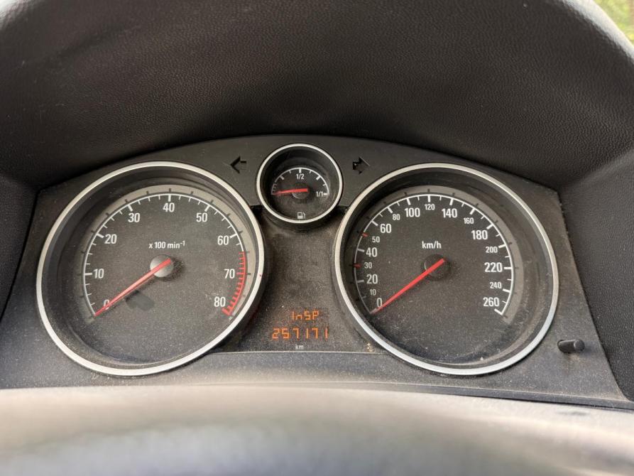 Opel Astra H Рестайлинг Нижний Новгород  - изображение 2