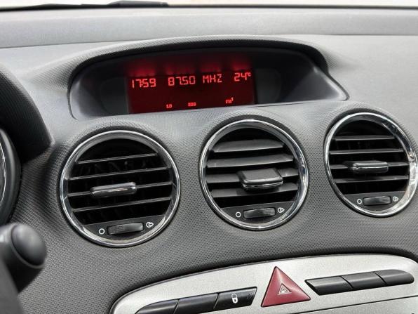 Peugeot 308 I с пробегом 2008 года, цена 549 900 рублей, 126000 км, хэтчбек, Автокод Объявления