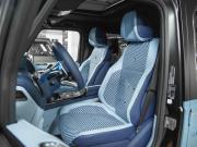 Mercedes-Benz G-Класс AMG II (W465) Рестайлинг Москва  - изображение 67