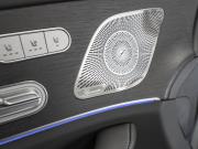 Mercedes-Benz GLE II (V167) Рестайлинг Москва  - изображение 58