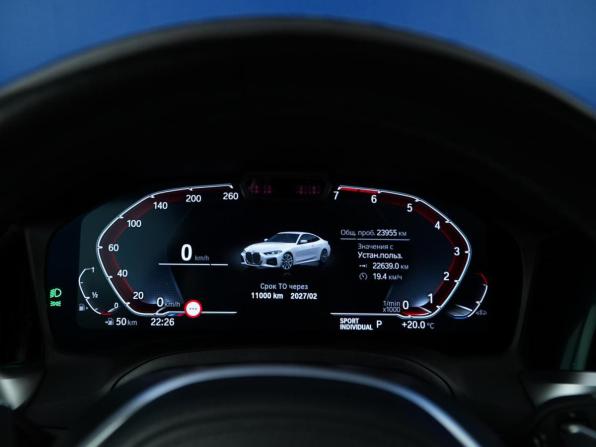 BMW 4 серии G22 G23 G26 с пробегом 2022 года, цена 4 948 444 рубля, 23955 км, купе, Автокод Объявления